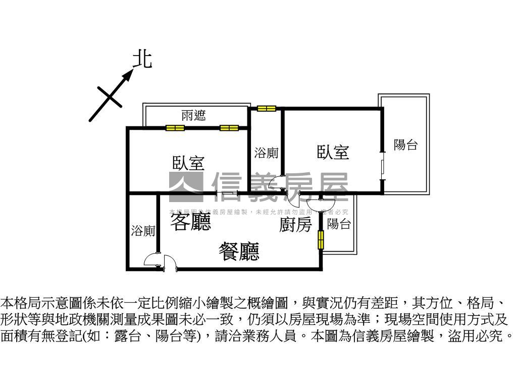 悅誠高質感高樓層平車房屋室內格局與周邊環境