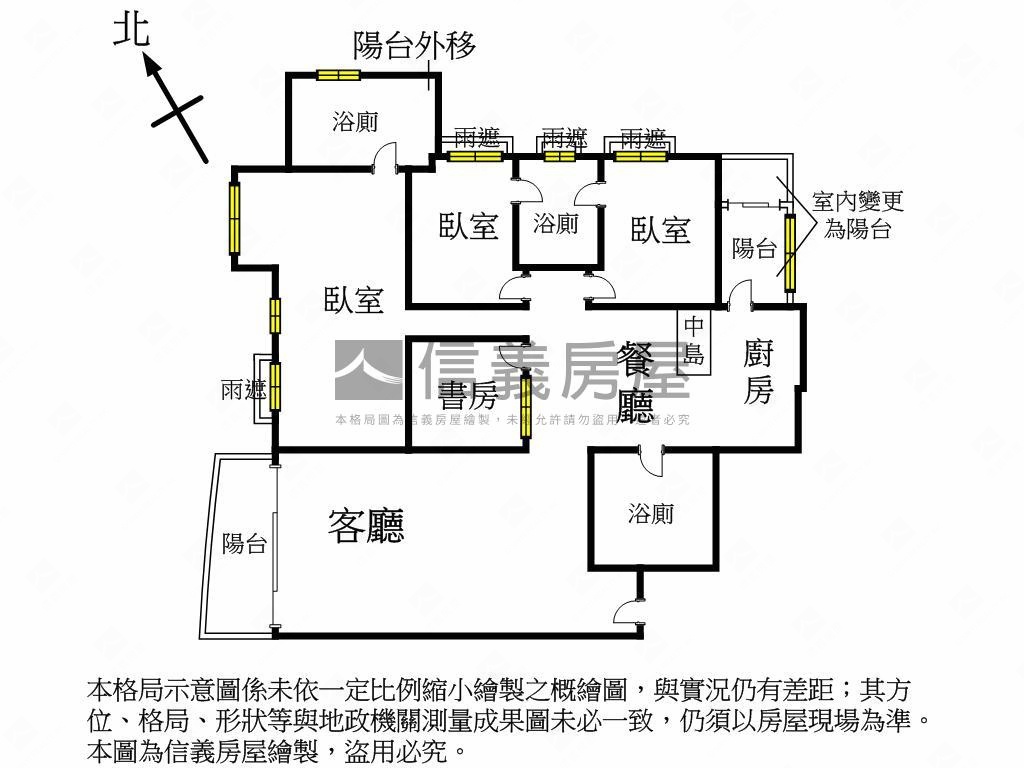 世紀之頂視野四房雙平車位房屋室內格局與周邊環境