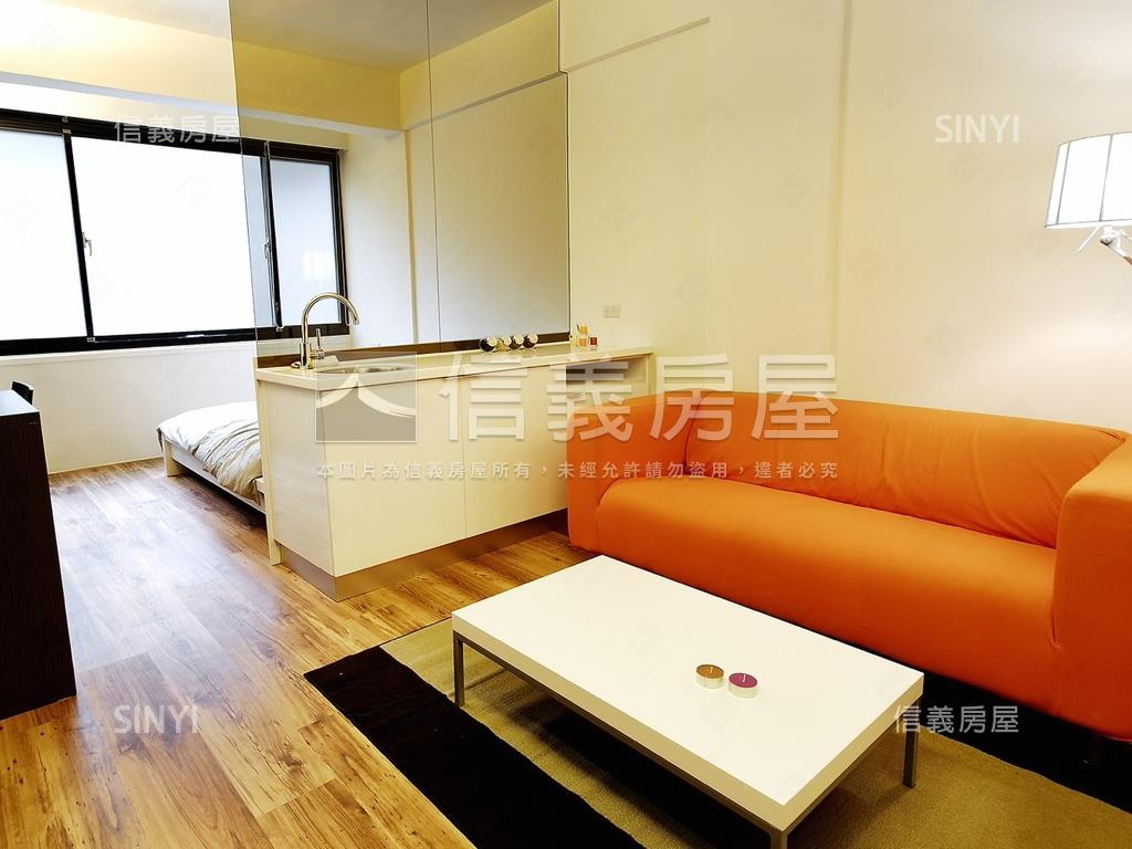 近世貿收租美寓房屋室內格局與周邊環境