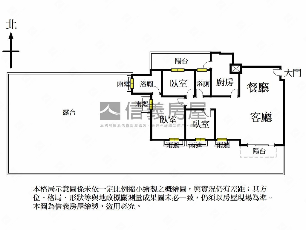 永鼎帝京三房雙車位房屋室內格局與周邊環境