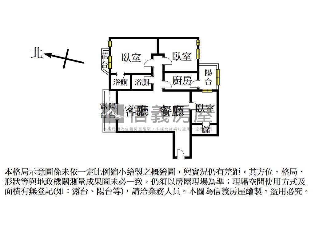 國泰巴黎花都三房車位房屋室內格局與周邊環境