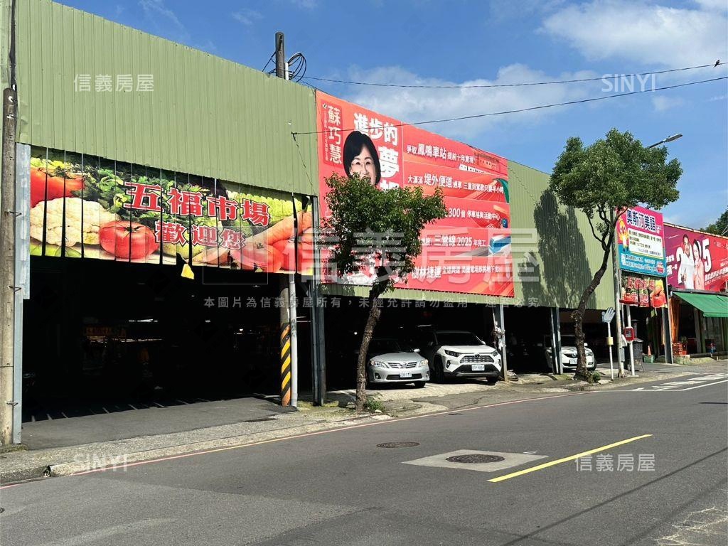 未來國華站三房稀有釋出房屋室內格局與周邊環境