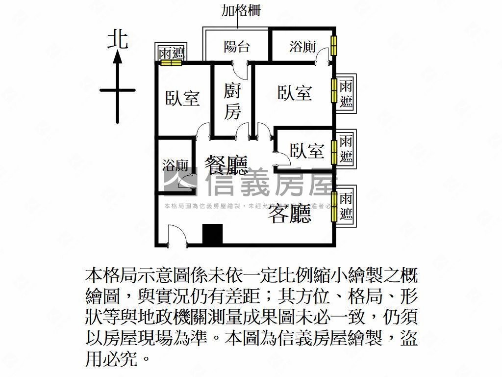 忠泰幸樹梢景觀三房車位房屋室內格局與周邊環境