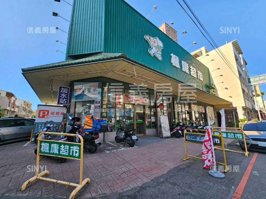 首購●青青校樹三房平車房屋室內格局與周邊環境
