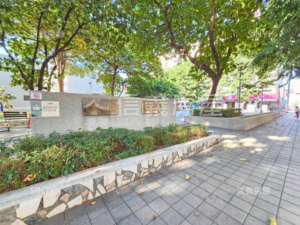 首購●青青校樹三房平車房屋室內格局與周邊環境