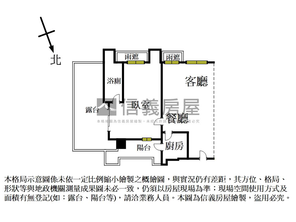 雍居仁愛★Ａ４花園露臺戶房屋室內格局與周邊環境