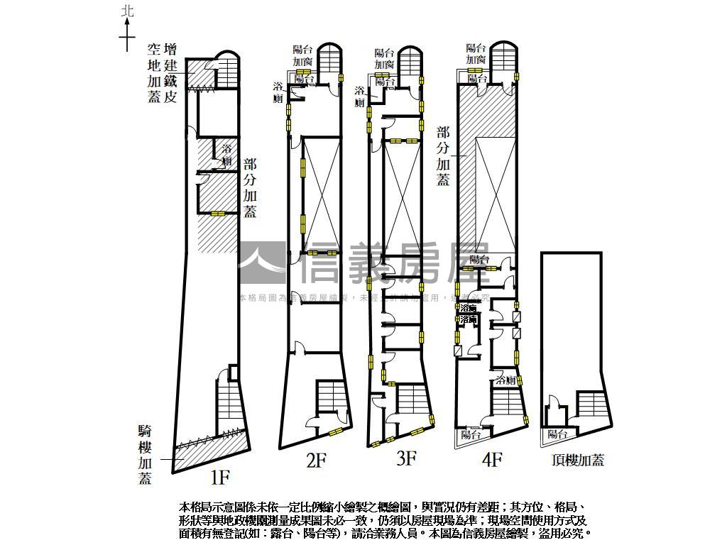 正大灣路｜大面寬金店住房屋室內格局與周邊環境