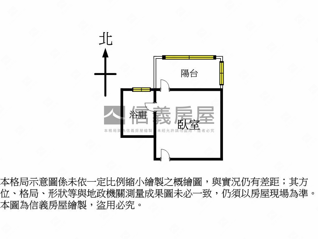 西屯近中科榮總套房房屋室內格局與周邊環境