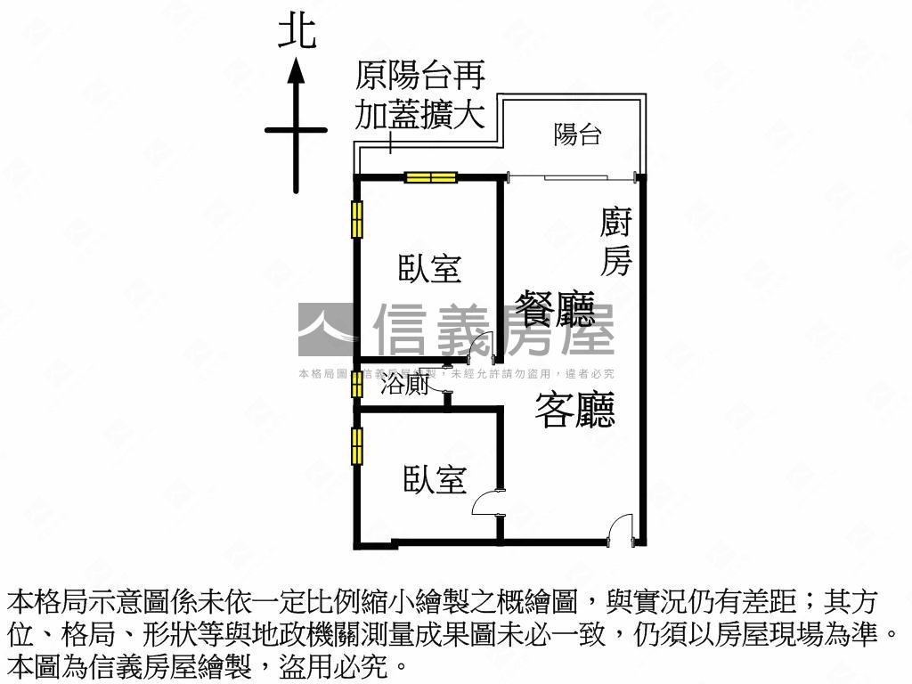 近國圖館！全新兩房車位房屋室內格局與周邊環境