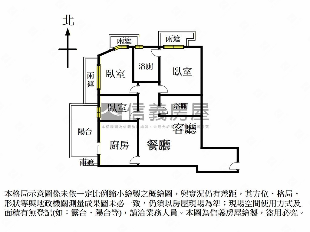 ★江翠ＯＮＥＢ棟三房★房屋室內格局與周邊環境
