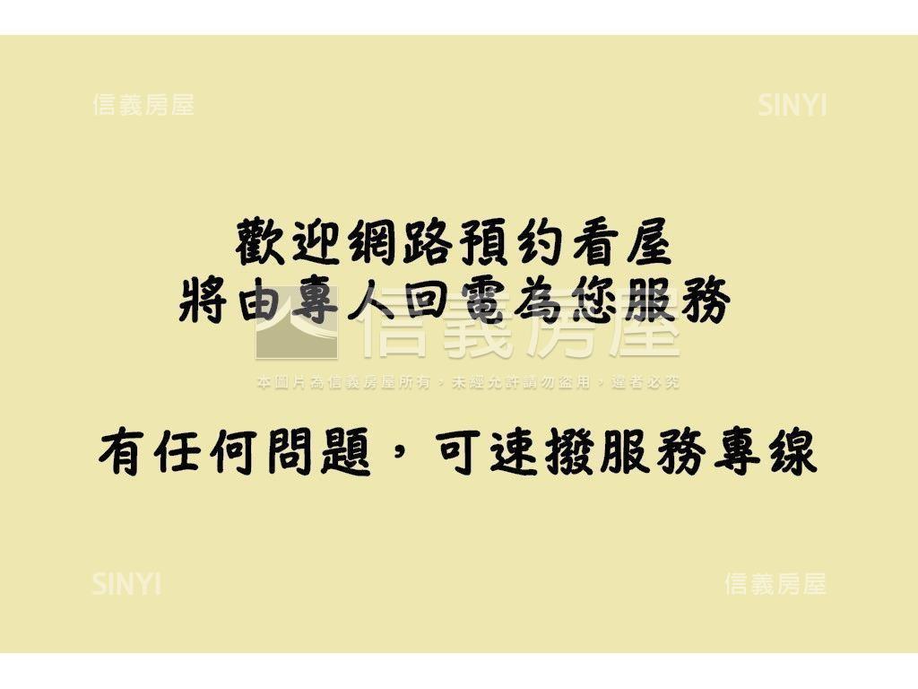 北港國小旁汐萬大空間房屋室內格局與周邊環境