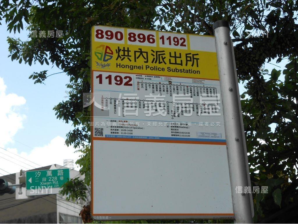 北港國小旁汐萬大空間房屋室內格局與周邊環境