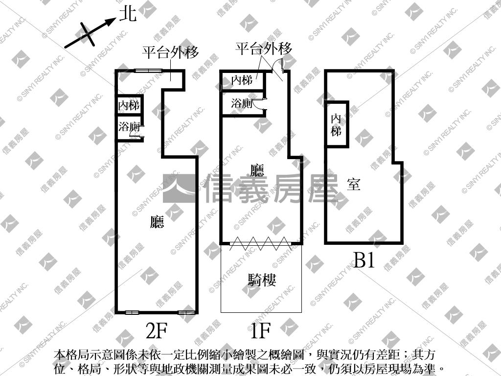 通化街黃金店面房屋室內格局與周邊環境