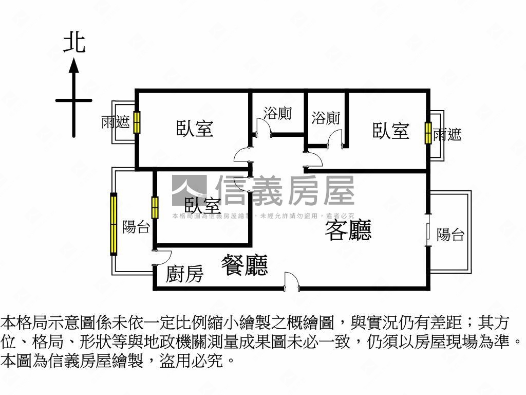 村上森面公園綠意三房房屋室內格局與周邊環境