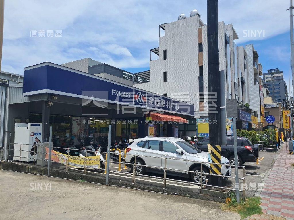 村上森面公園綠意三房房屋室內格局與周邊環境