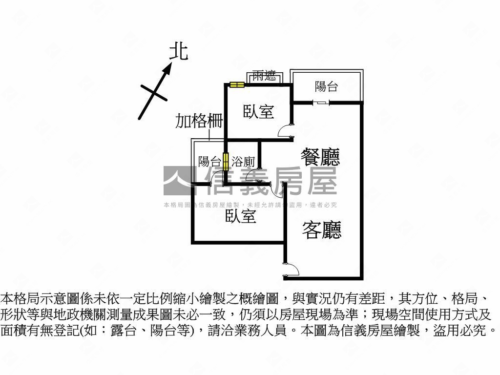 總太美樂地兩房平車房屋室內格局與周邊環境
