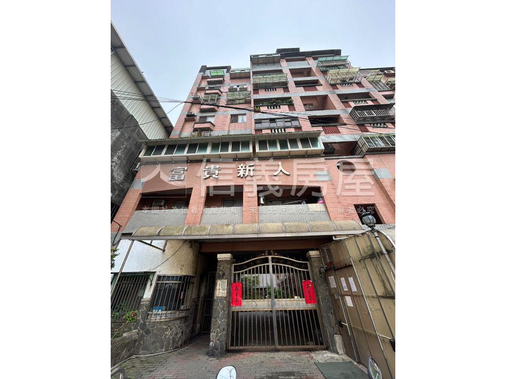 富貴新人小資三房房屋室內格局與周邊環境