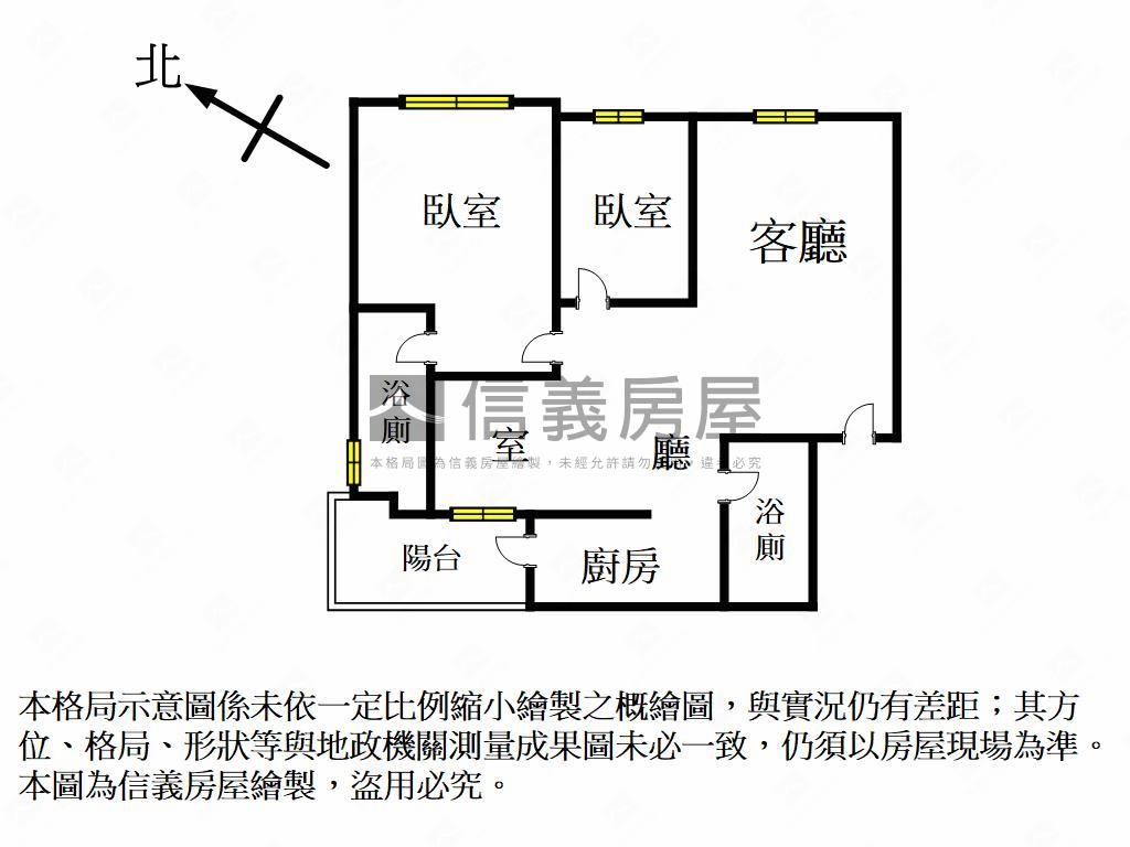 浪琴嶼邊間２房１室房屋室內格局與周邊環境