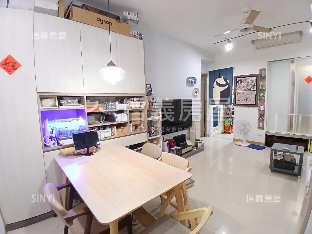 四季之旅成家三房房屋室內格局與周邊環境