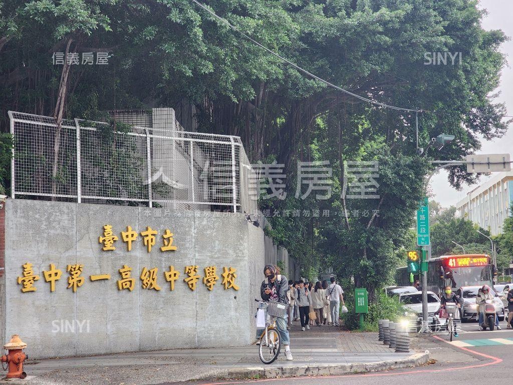 北區一中松園藝術Ａ房屋室內格局與周邊環境