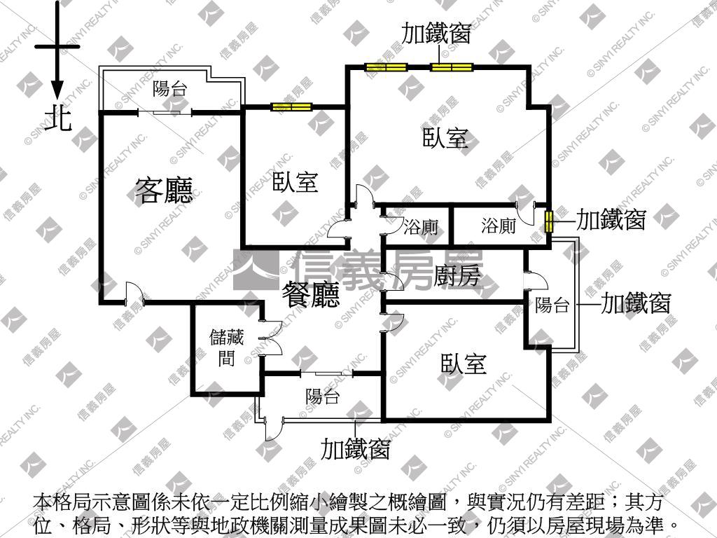 大鵬新城採光三房平車位房屋室內格局與周邊環境