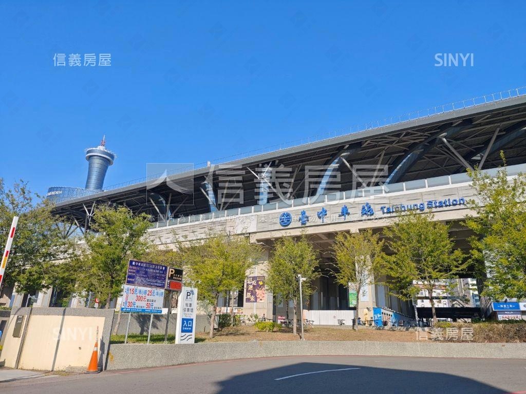 專任！雙十路上近台中公園房屋室內格局與周邊環境