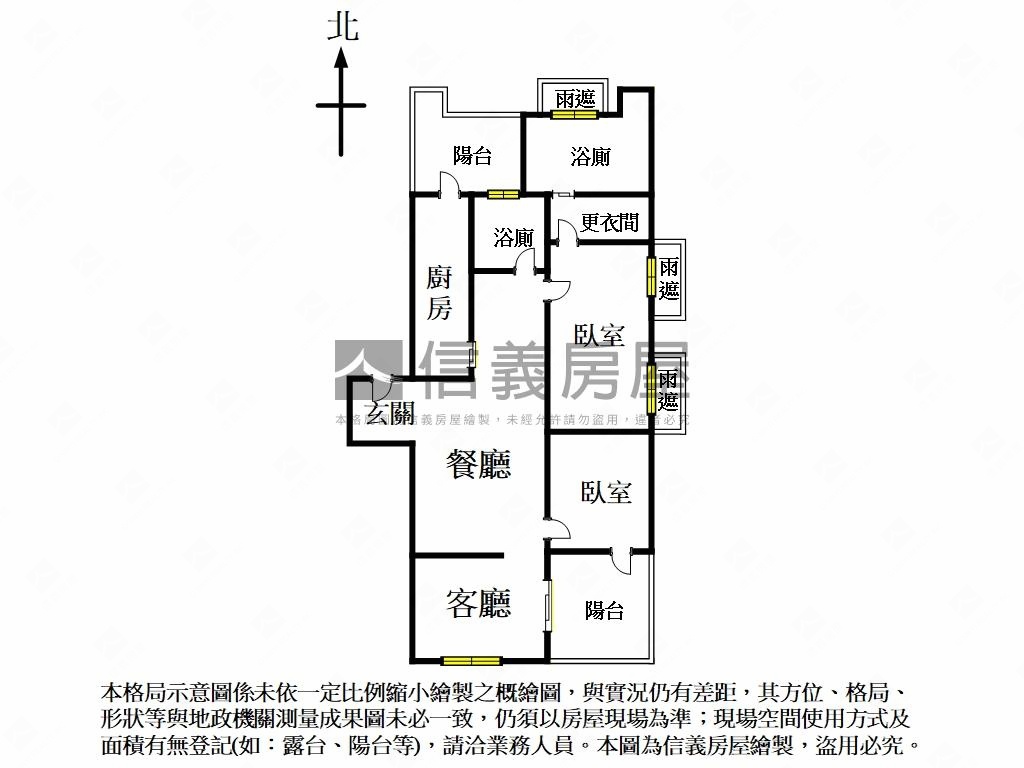 富富話合邊間兩房附坡平房屋室內格局與周邊環境