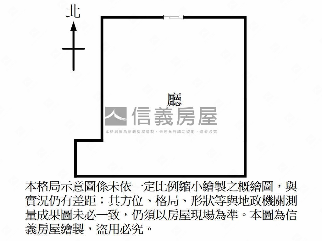 海華小資店面房屋室內格局與周邊環境