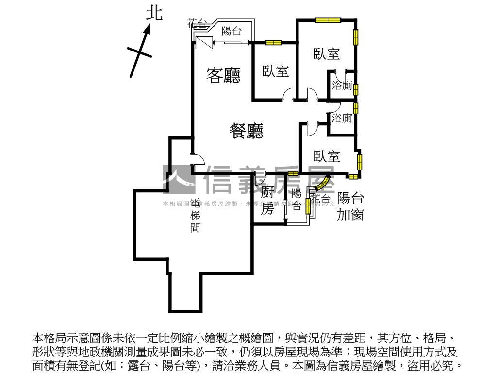 美景日安高樓３房坡平車位房屋室內格局與周邊環境