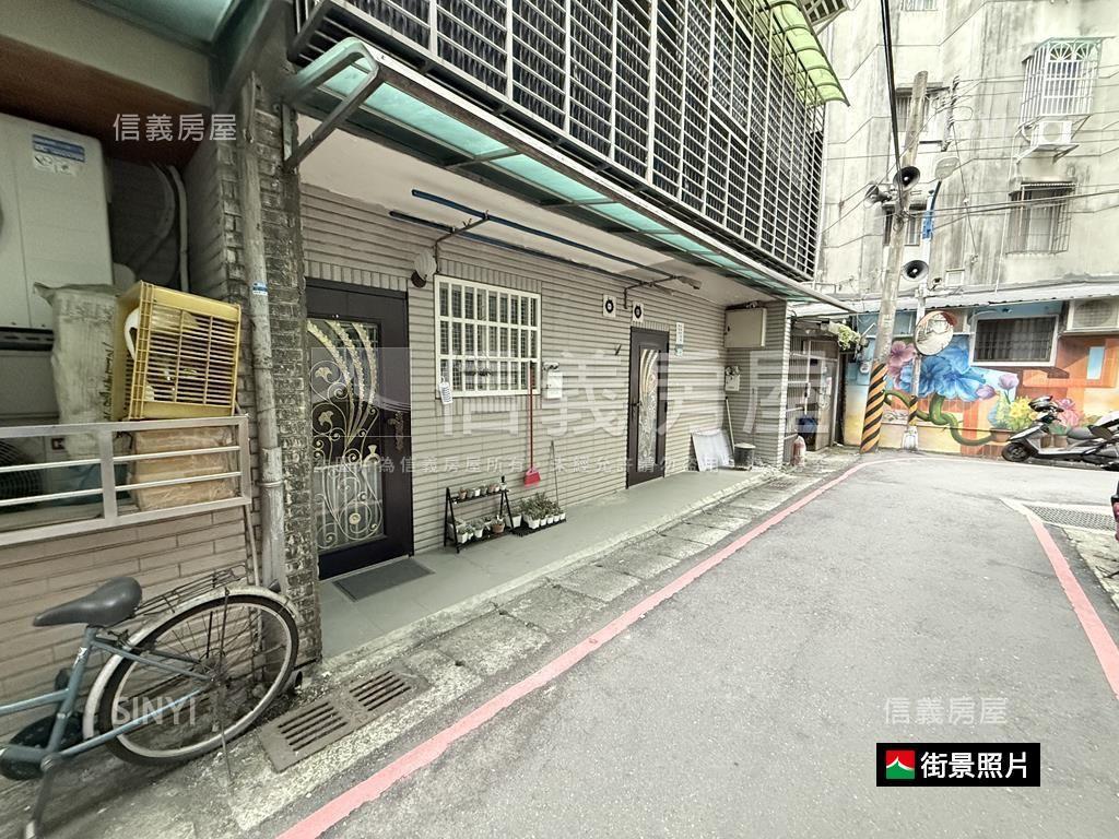 景安經典置產一樓房屋室內格局與周邊環境