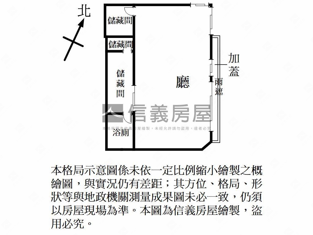 漫步巴黎街頭金店面房屋室內格局與周邊環境