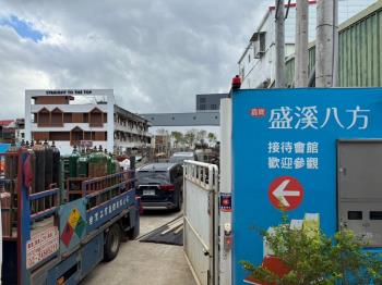 盛溪八方次高樓兩房預售屋