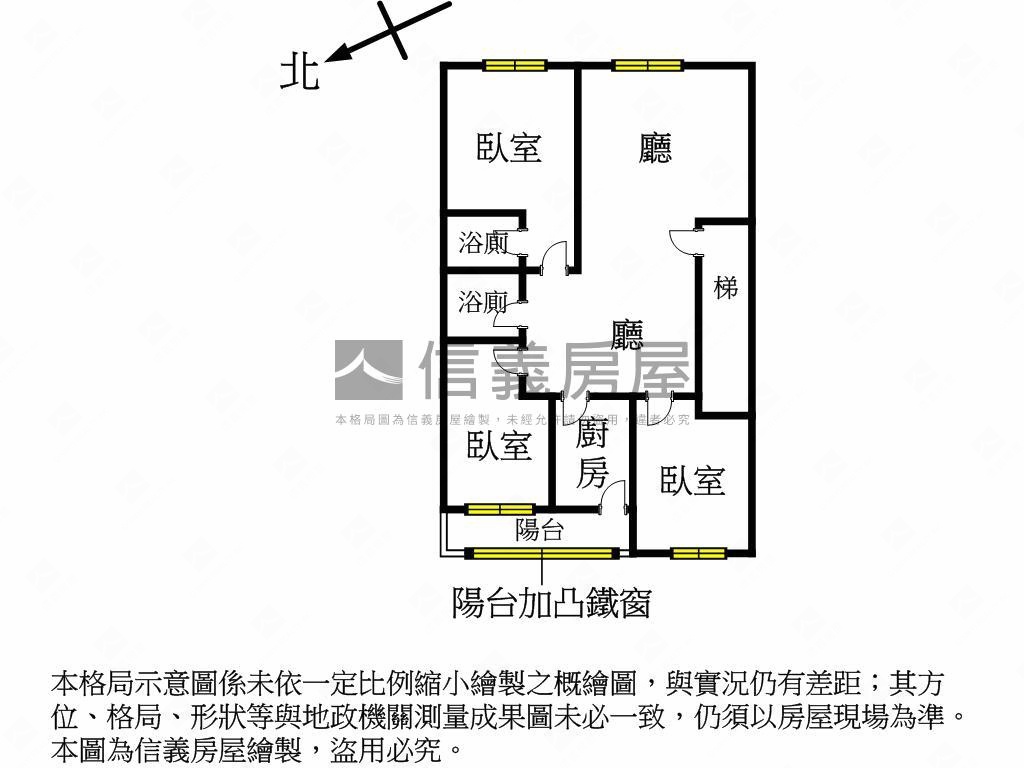 迴龍捷運裝潢小資三房房屋室內格局與周邊環境