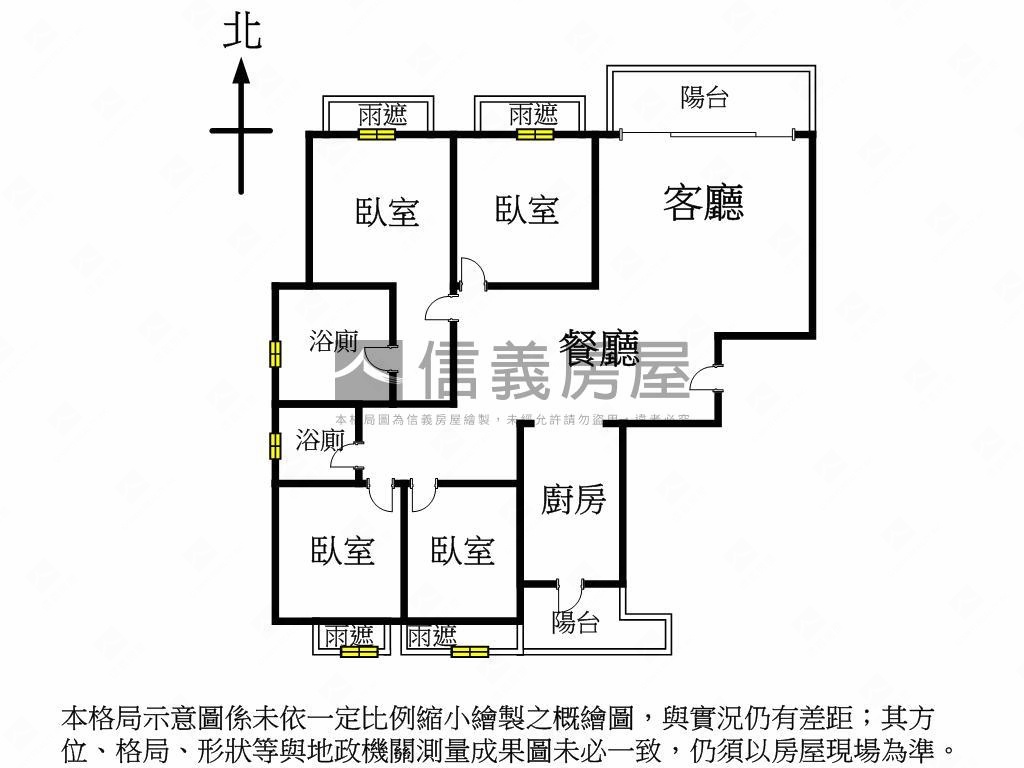 北屯十一期４房雙平面車位房屋室內格局與周邊環境