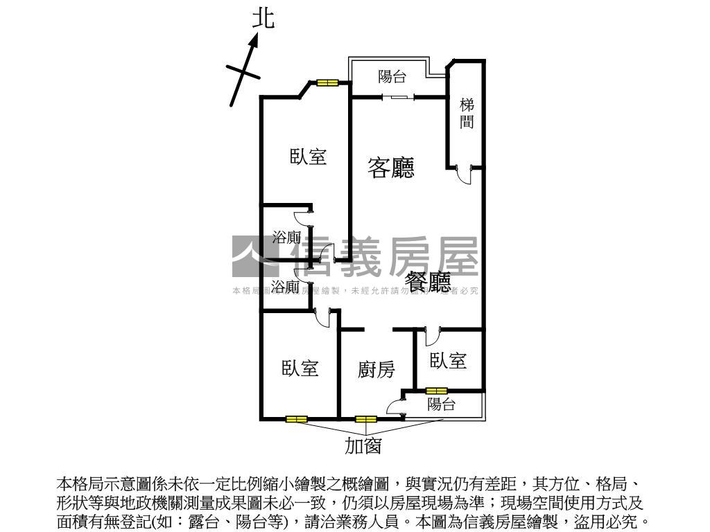 綠園道上林苑稀有三房房屋室內格局與周邊環境