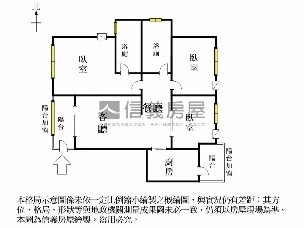 京城鳳凰：近平實三房車位房屋室內格局與周邊環境