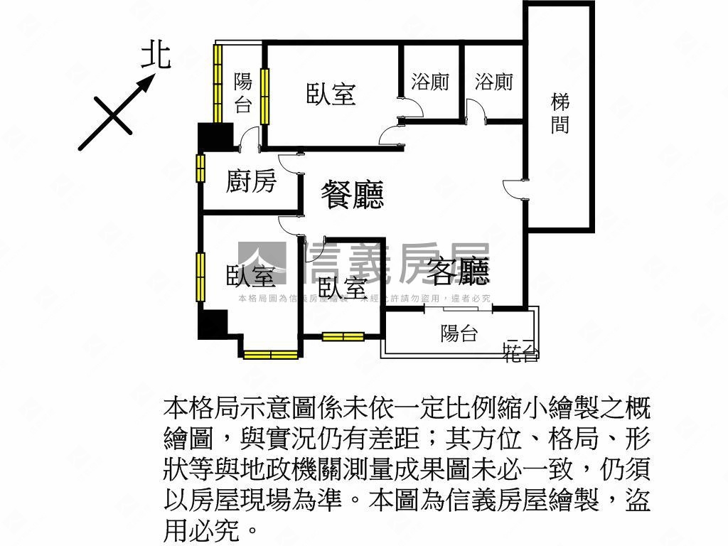 大興敦煌美三房房屋室內格局與周邊環境