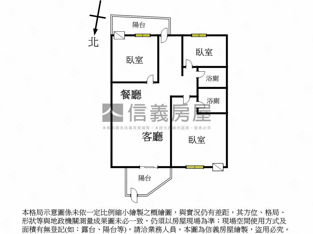 成家希望漫步大道三房平車房屋室內格局與周邊環境