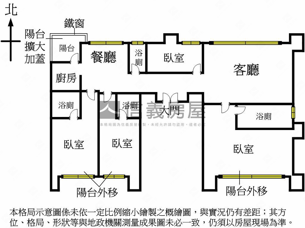 獨立梯廳四房景觀戶房屋室內格局與周邊環境