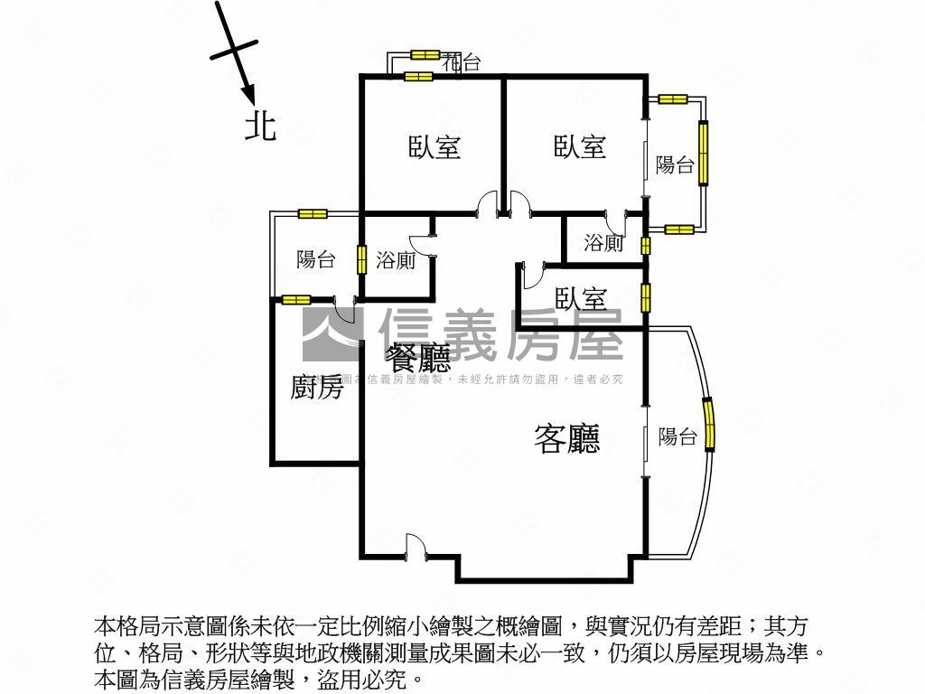 中科台開花園精裝三房平車房屋室內格局與周邊環境