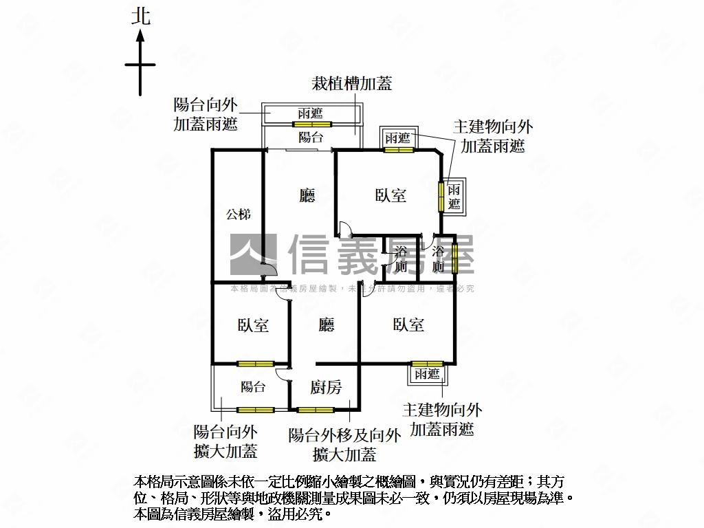 圓山捷運３房麗緻珠寶盒房屋室內格局與周邊環境