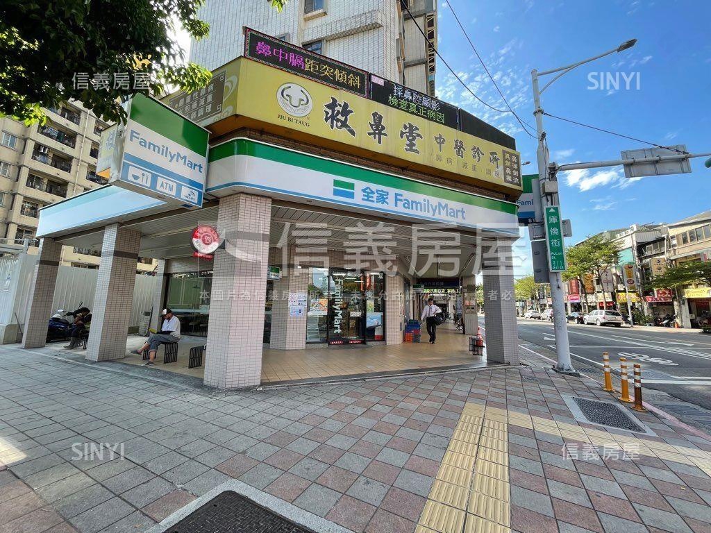 圓山捷運３房麗緻珠寶盒房屋室內格局與周邊環境