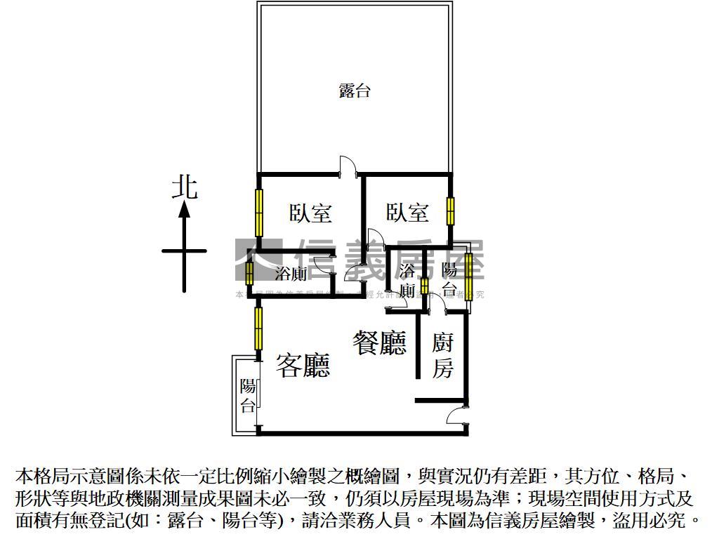 八德❤合雄兩房未來捷運宅房屋室內格局與周邊環境