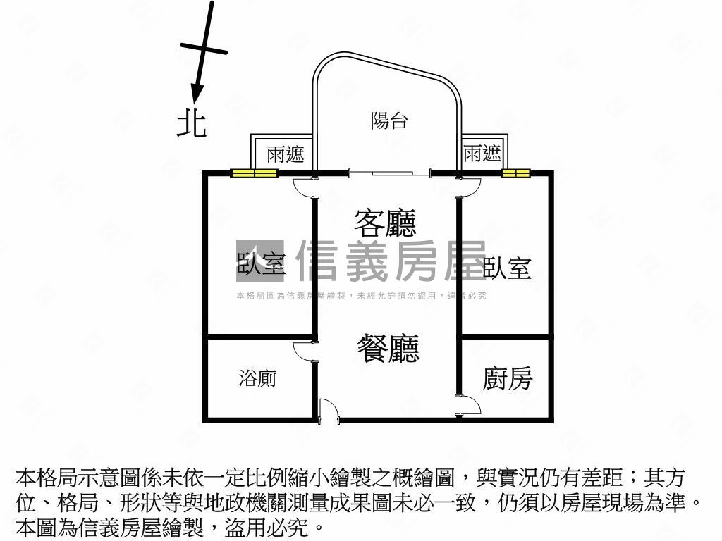 水岸花園收租２房平車房屋室內格局與周邊環境