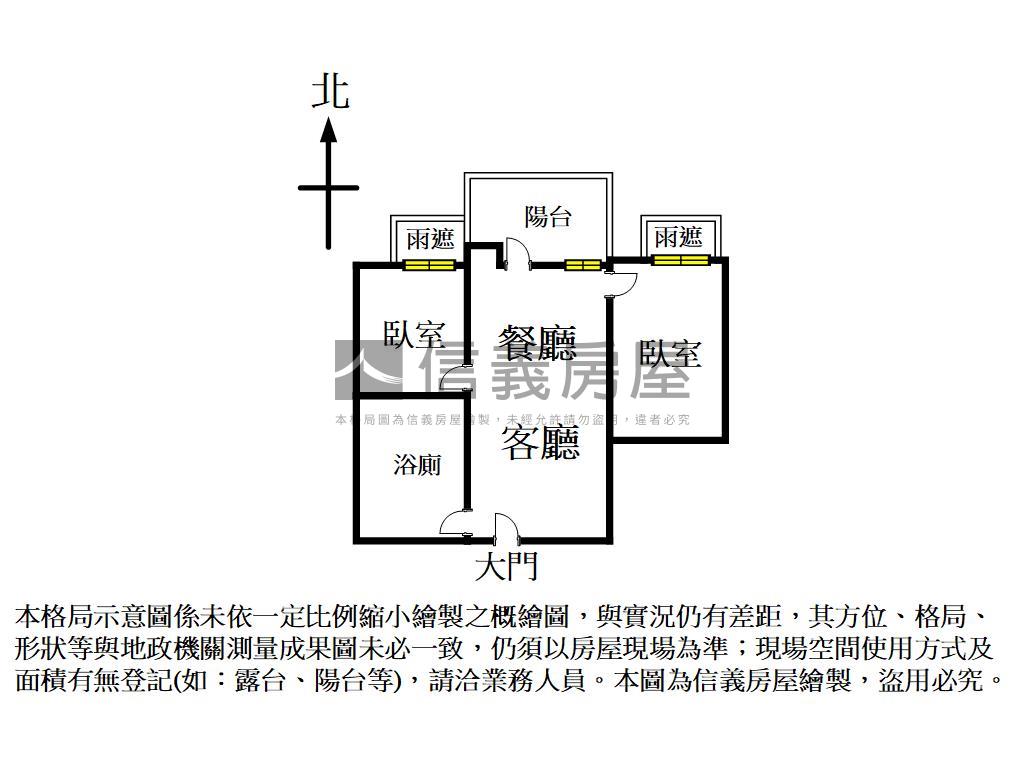 近捷運文心愛悅｜兩房車位房屋室內格局與周邊環境