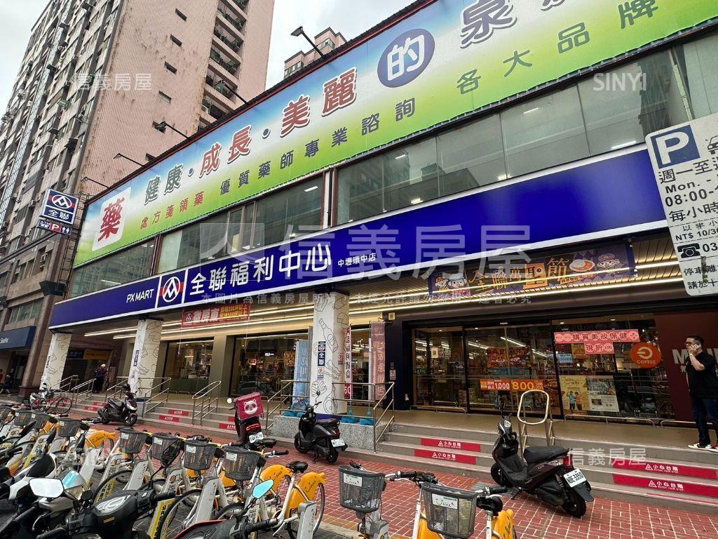 稀有１樓三房方便停車房屋室內格局與周邊環境