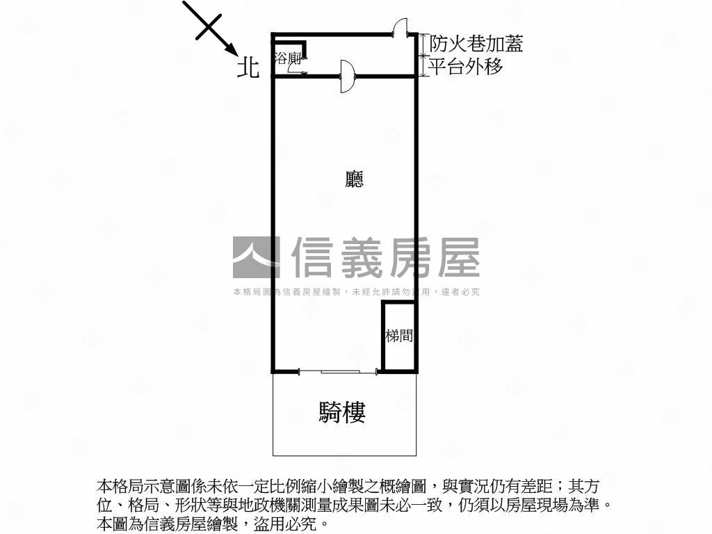 一樓辦公自用兩相宜房屋室內格局與周邊環境