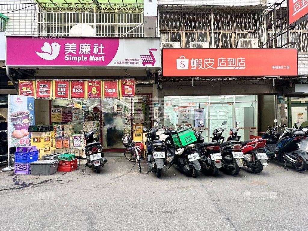一樓辦公自用兩相宜房屋室內格局與周邊環境