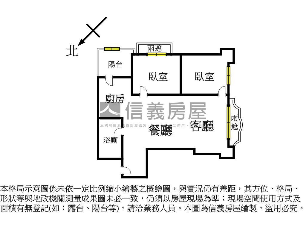 九揚華峰低公設邊間大２房房屋室內格局與周邊環境