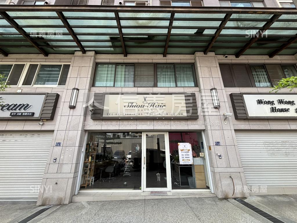 面寬約６米３店面房屋室內格局與周邊環境